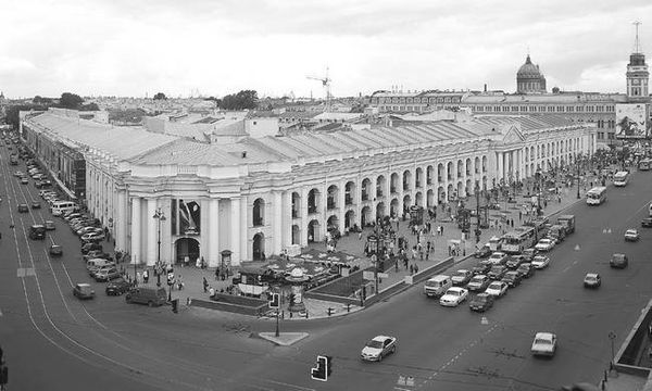 Людмила Кирикова, Ольга Петрова и др. - Невский проспект. Дом за домом