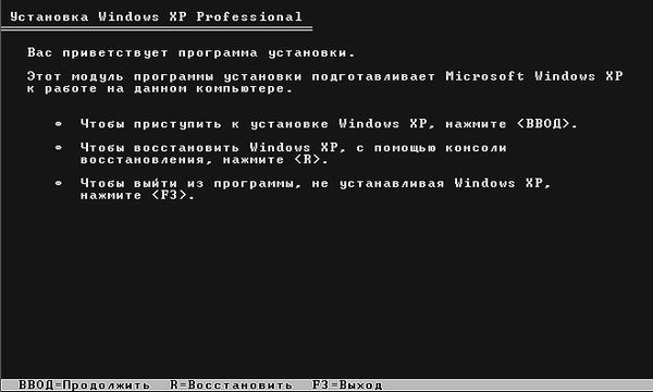 Роман Кравцов - Домашний компьютер