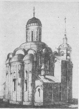 Сергей Голицын - Сказание о белых камнях