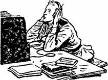 Николай Атаров, Евгений Рысс и др. - МИР ПРИКЛЮЧЕНИЙ № 3. 1957 (Ежегодный...