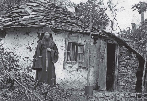 Лора Герд - Русский Афон 1878-1914 гг. Очерки церковно-политической истории