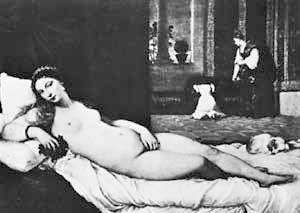 Джон Бергер - Искусство видеть