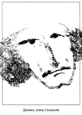 Татьяна Бурцева - Западня для князя