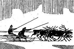 Виктор Болдырев - Полуостров загадок