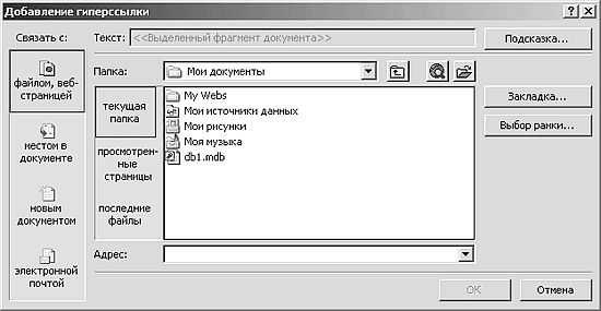 Роман Кравцов - Домашний компьютер