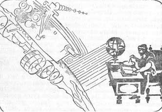 Владимир Губарев - Космические мосты