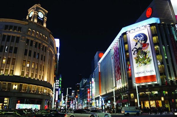 А. Корякина - Дорога в облаках