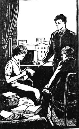 Сергей Львов - Спасите наши души