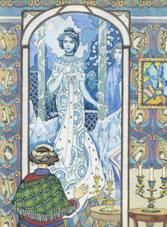 Турмуд Хауген - Сказочные повести