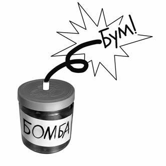 Светлана Лаврова, Ольга Колпакова - Верните новенький скелет!