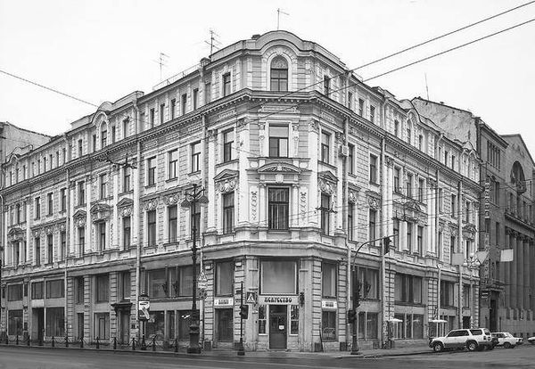 Людмила Кирикова, Ольга Петрова и др. - Невский проспект. Дом за домом