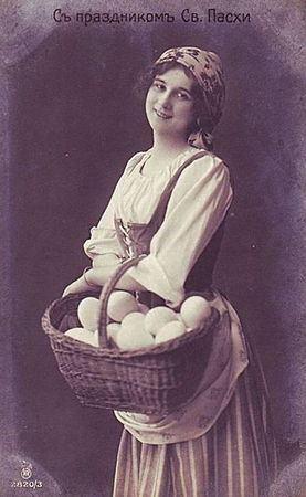 Коллектив авторов, С. Кодзова - Пасхальные рассказы (сборник)