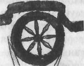 2012: конец света - оптимистичные...