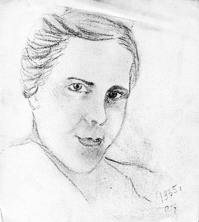 Юрий Максудов - Торговая война