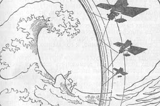 Владимир Губарев - Космические мосты