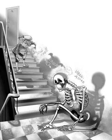 Светлана Лаврова, Ольга Колпакова - Верните новенький скелет!