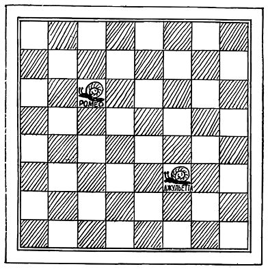 Генри Дьюдени - Кентерберийские головоломки