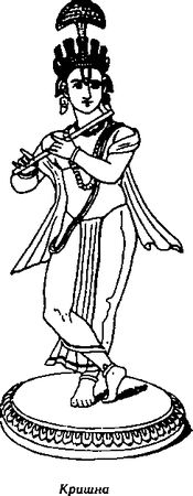 Александр Немировский - Древняя Индия