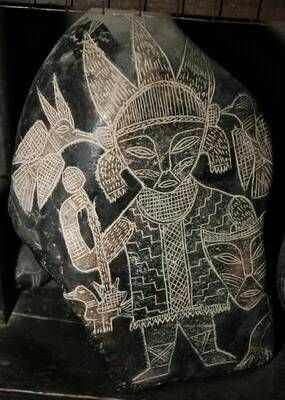 Андрей Жуков - Камни Ики - послание невозможной цивилизации