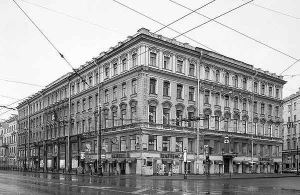 Людмила Кирикова, Ольга Петрова и др. - Невский проспект. Дом за домом