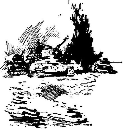 Юрий Жуков - Укрощение "тигров"