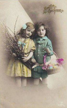 Коллектив авторов, С. Кодзова - Пасхальные рассказы (сборник)