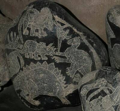 Андрей Жуков - Камни Ики - послание невозможной цивилизации