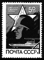 Вячеслав Ладогин - Спички