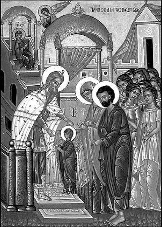 Максим Калинин - Жития Святых. Земная жизнь Пресвятой Богородицы. Пророк,...