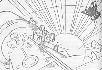 Владимир Губарев - Космические мосты