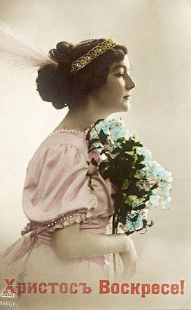 Коллектив авторов, С. Кодзова - Пасхальные рассказы (сборник)