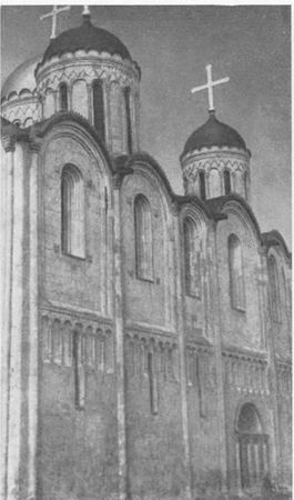 Сергей Голицын - Сказание о белых камнях