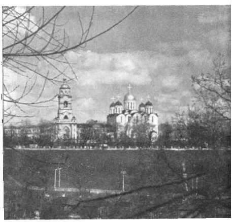 Сергей Голицын - Сказание о белых камнях