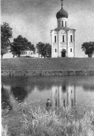 Сергей Голицын - Сказание о белых камнях