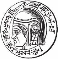 Теодор Шварц - Загадки сновидений. Самый полный и современный сонник