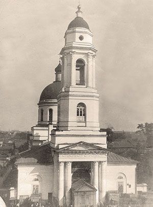 Елена Мусорина, Сергей Выстрелков - Храм во имя святых мучеников Флора и Лавра...