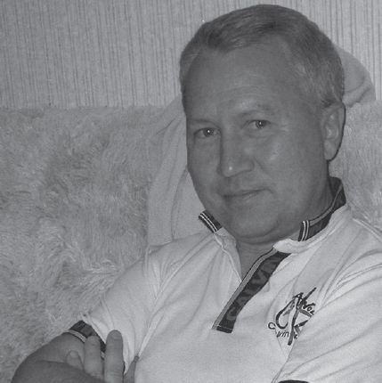 Коллектив авторов - Аллея Любви РИФМОГРАДа