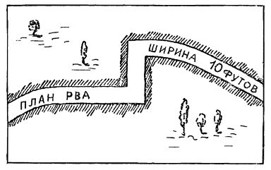 Генри Дьюдени - Кентерберийские головоломки