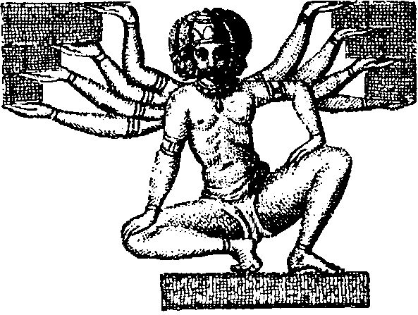 Александр Немировский - Древняя Индия