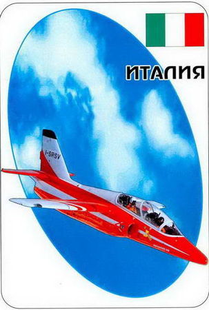 Владимир Ильин - Штурмовики и истребители-бомбардировщики