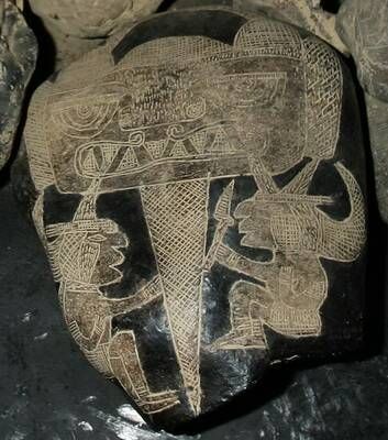 Андрей Жуков - Камни Ики - послание невозможной цивилизации