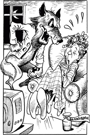 Программирование в среде Турбо Паскаль