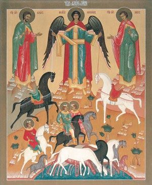 Елена Мусорина, Сергей Выстрелков - Храм во имя святых мучеников Флора и Лавра...