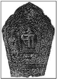 Александр Быков, Ольга Кузьмина - Эпоха Куликовской битвы