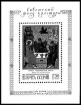 Вячеслав Ладогин - Спички