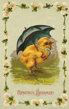 Коллектив авторов, С. Кодзова - Пасхальные рассказы (сборник)