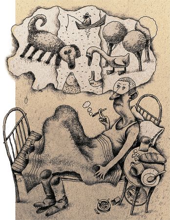 Даниил Хармс - Меня называют Капуцином