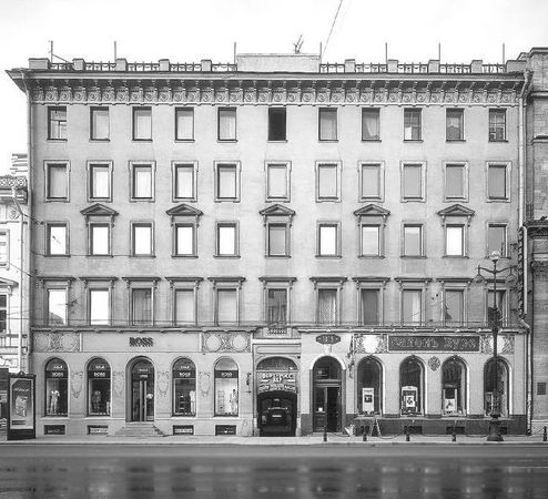 Людмила Кирикова, Ольга Петрова и др. - Невский проспект. Дом за домом