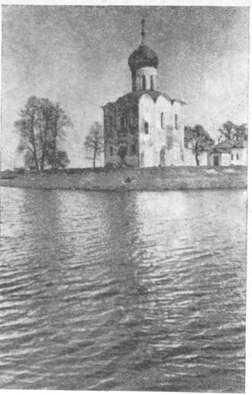 Сергей Голицын - Сказание о белых камнях