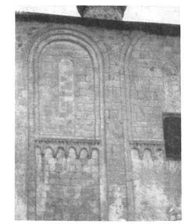 Сергей Голицын - Сказание о белых камнях